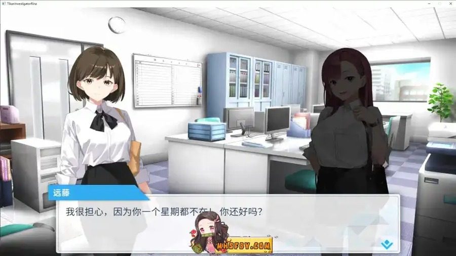 诱饵痴汉搜查官梨奈V1 路线推进 演示图 5